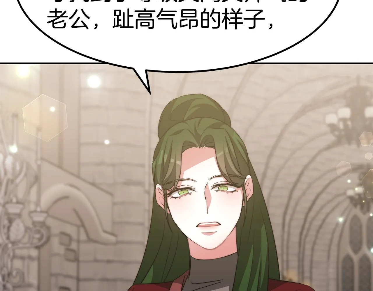 第357页