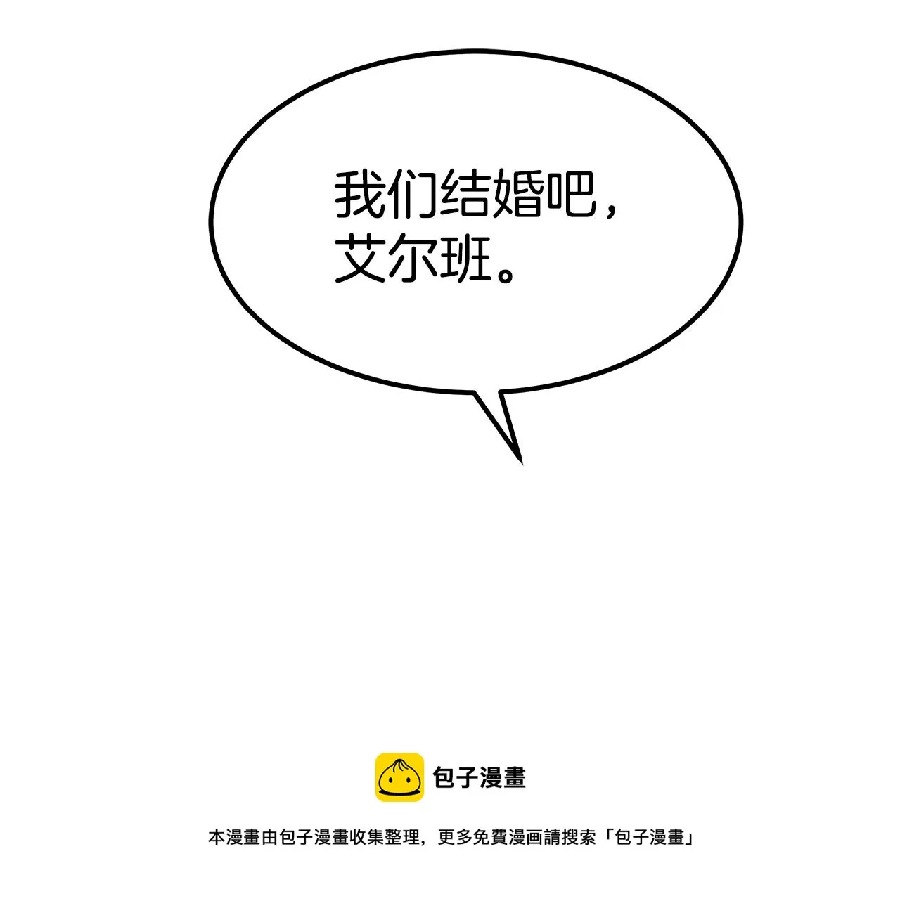 第570页