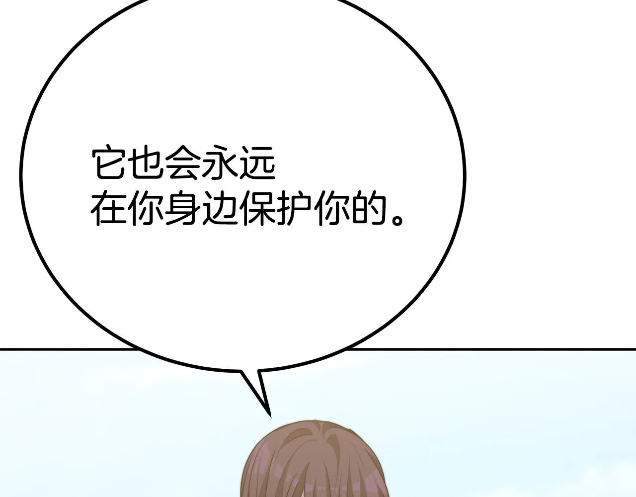 第501页