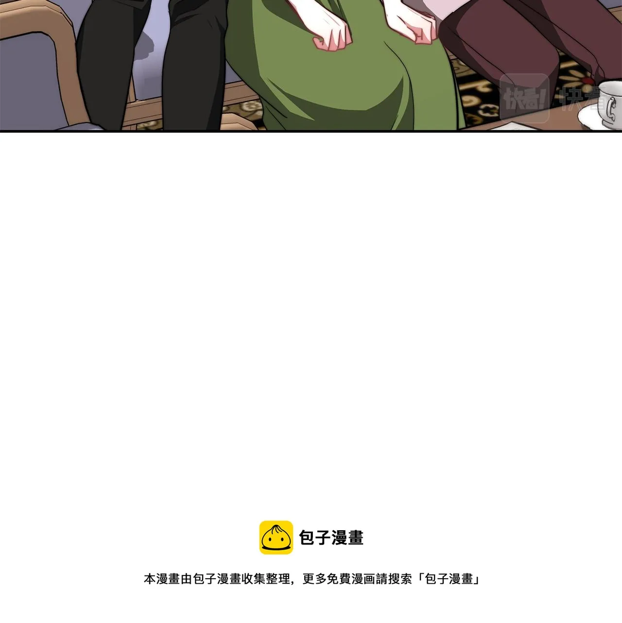 第420页