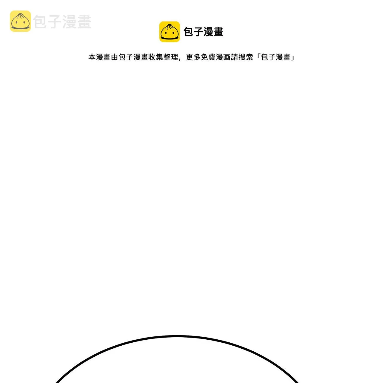 第330页