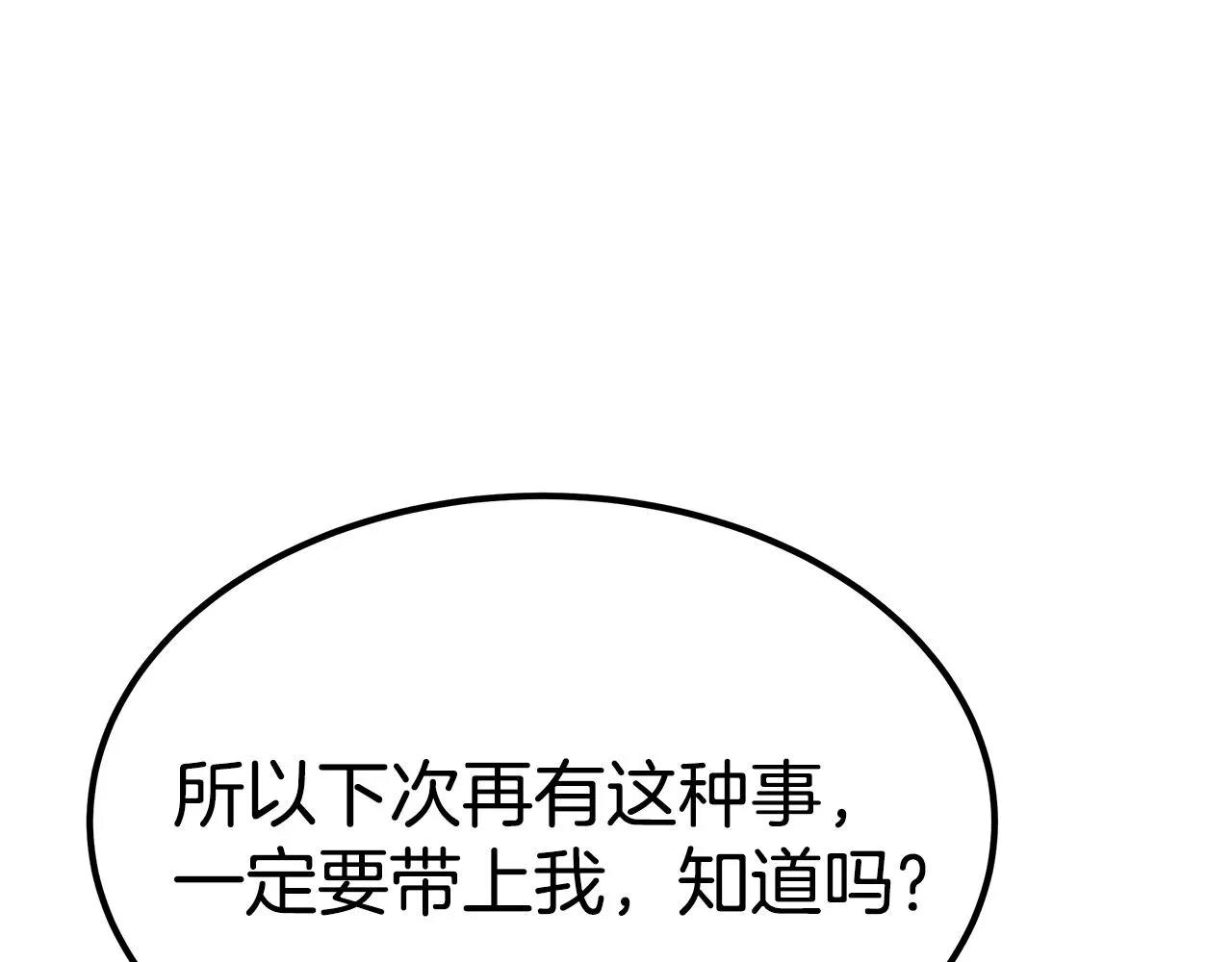 第318页