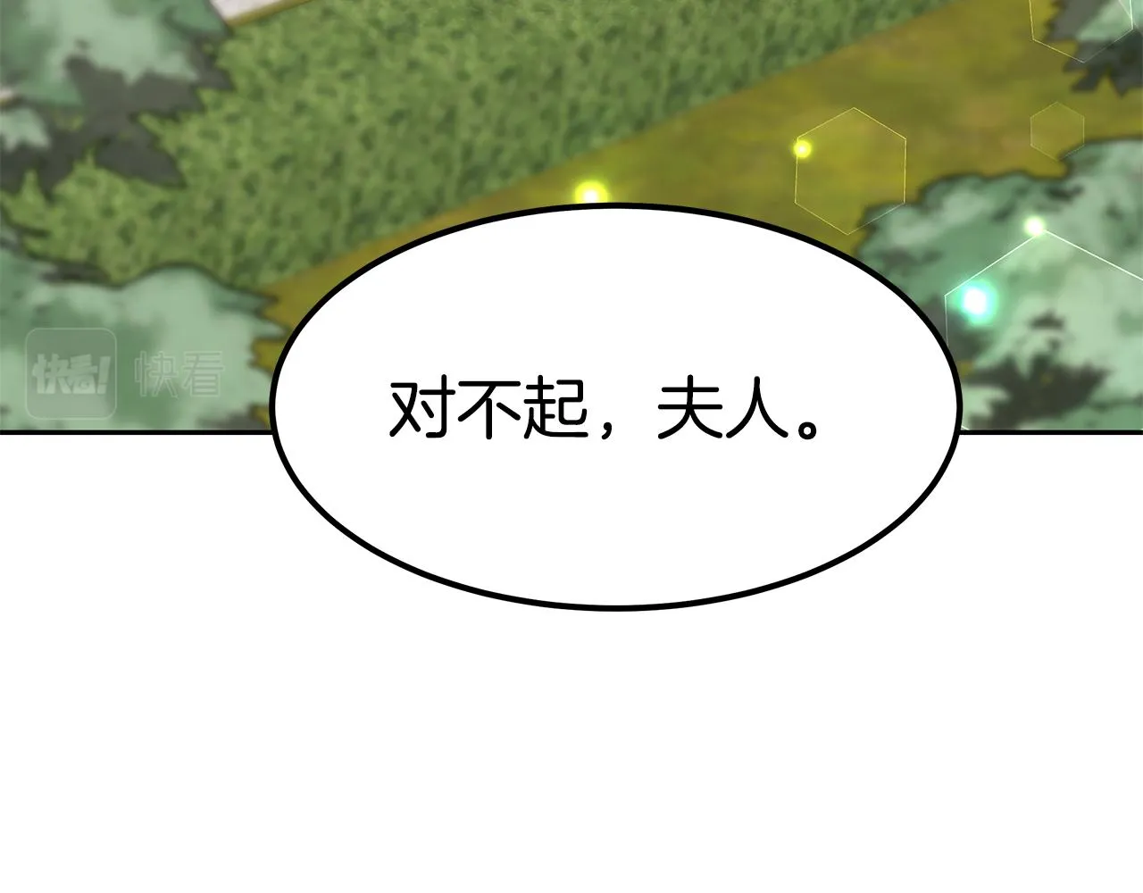 第285页
