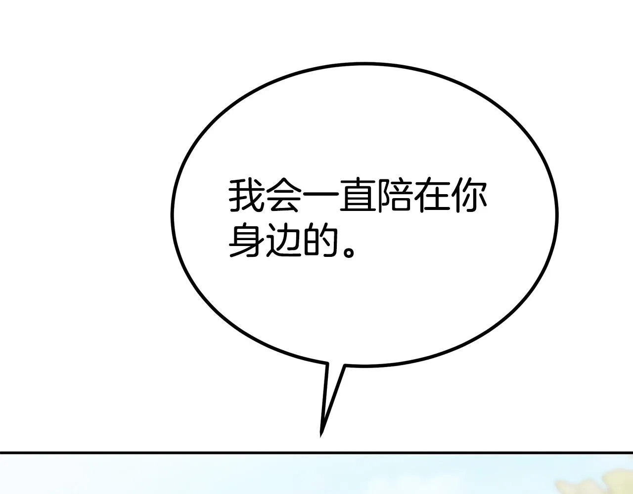 第543页