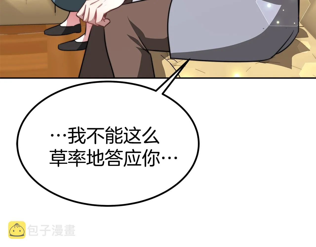 第327页