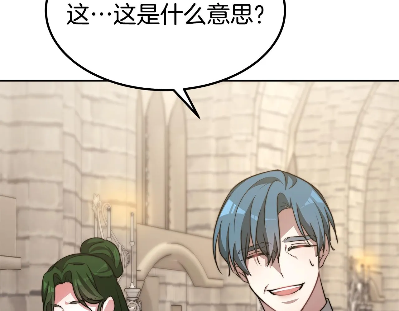 第213页