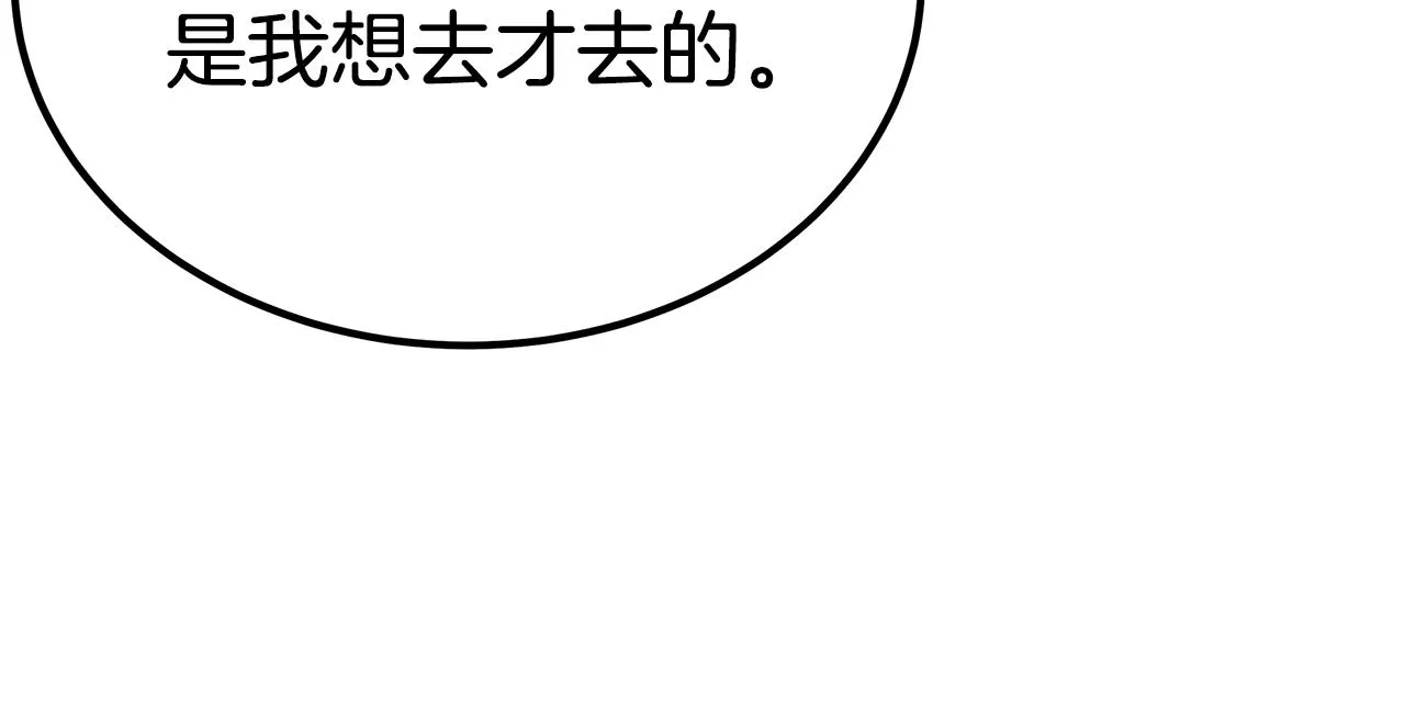 第372页