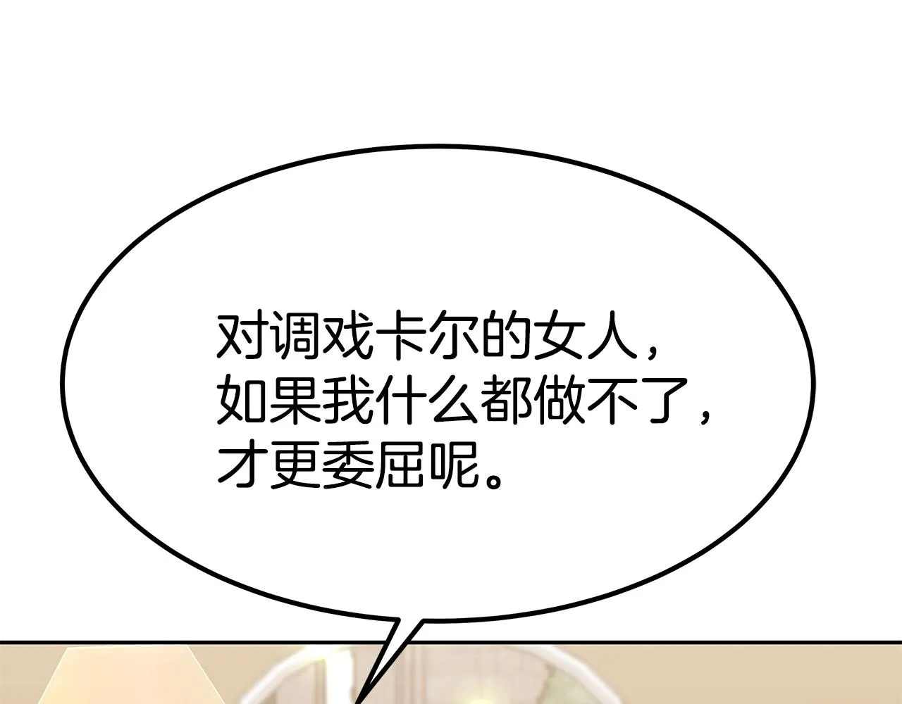 第309页