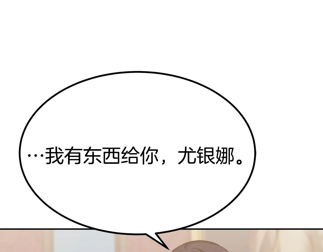 第423页