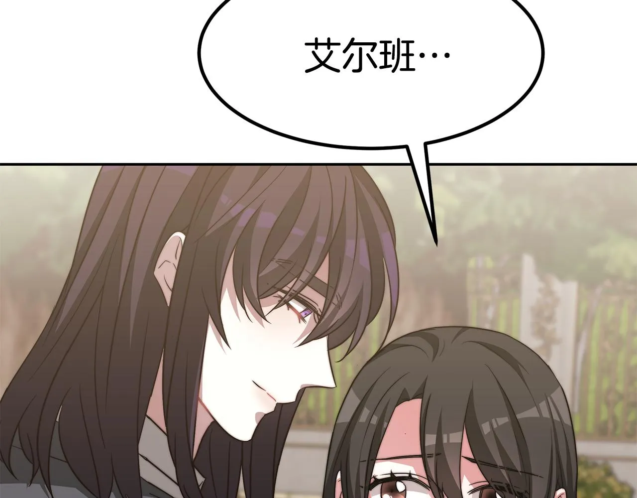 第513页