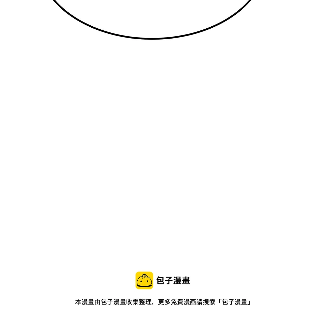 第390页