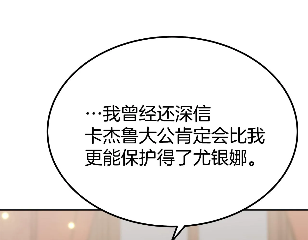 第393页