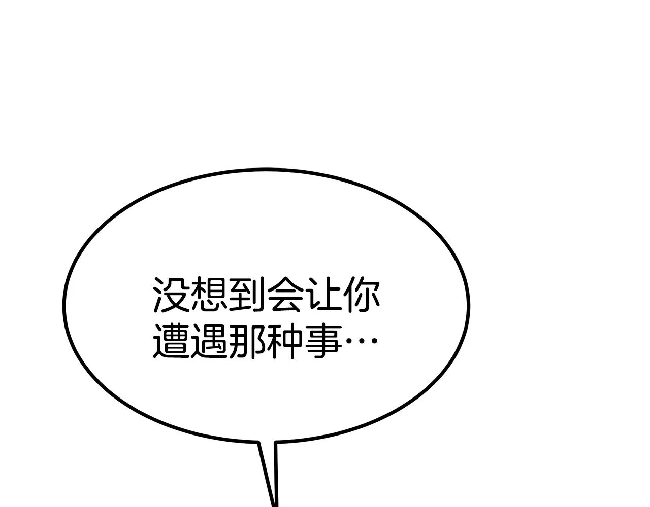 第405页