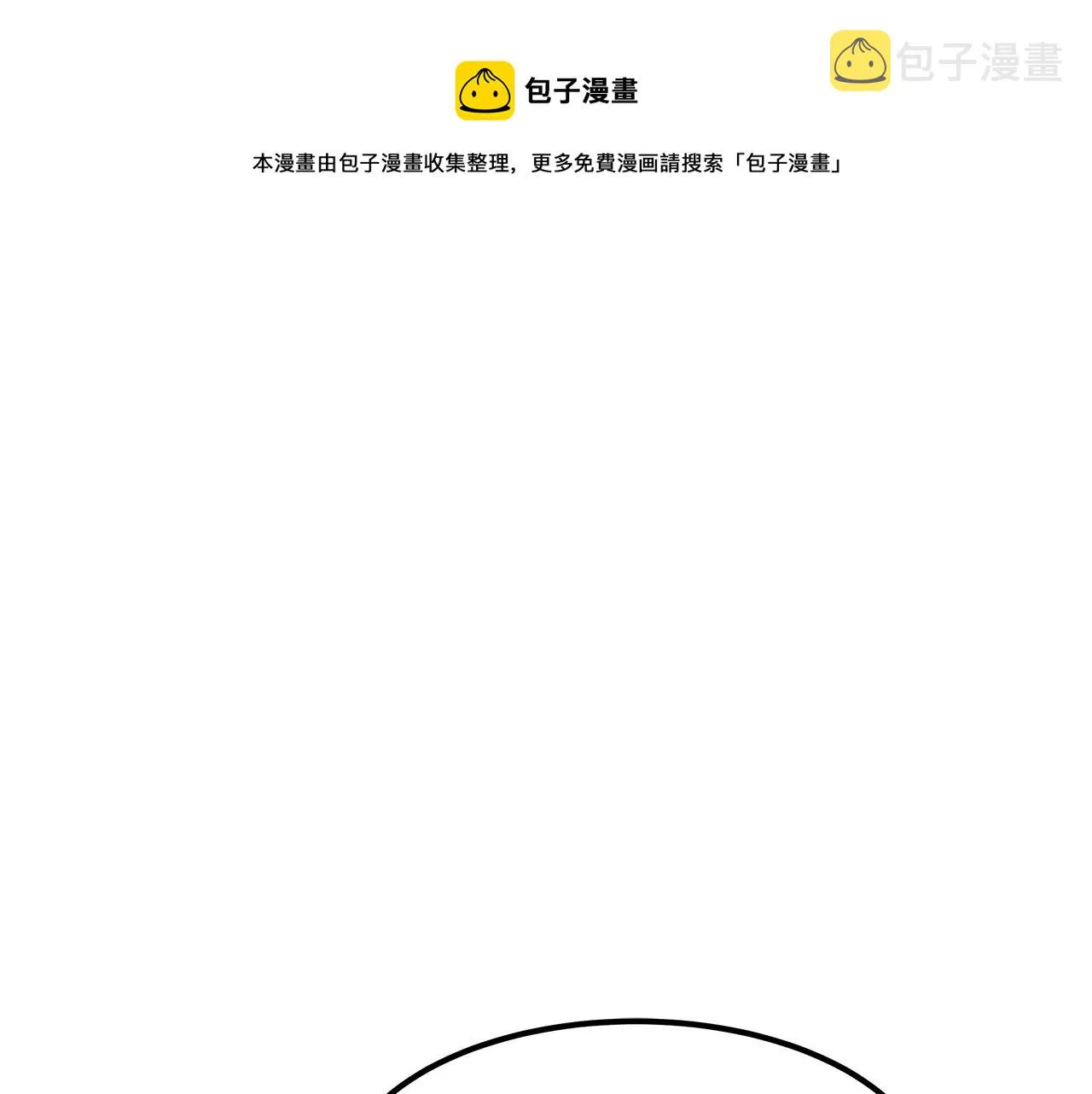 第510页