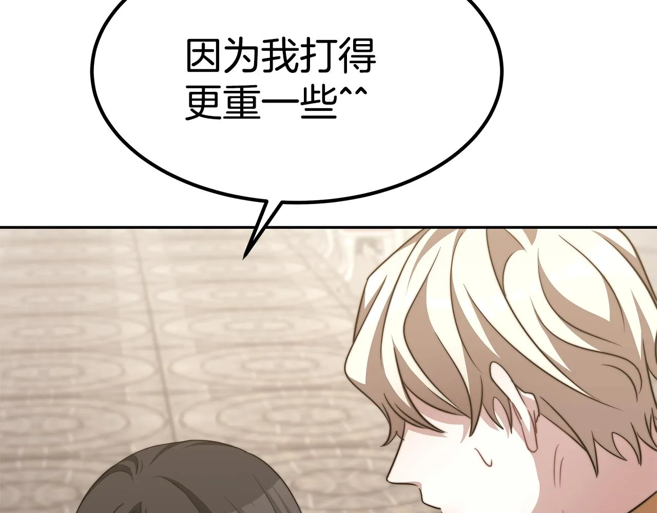 第243页