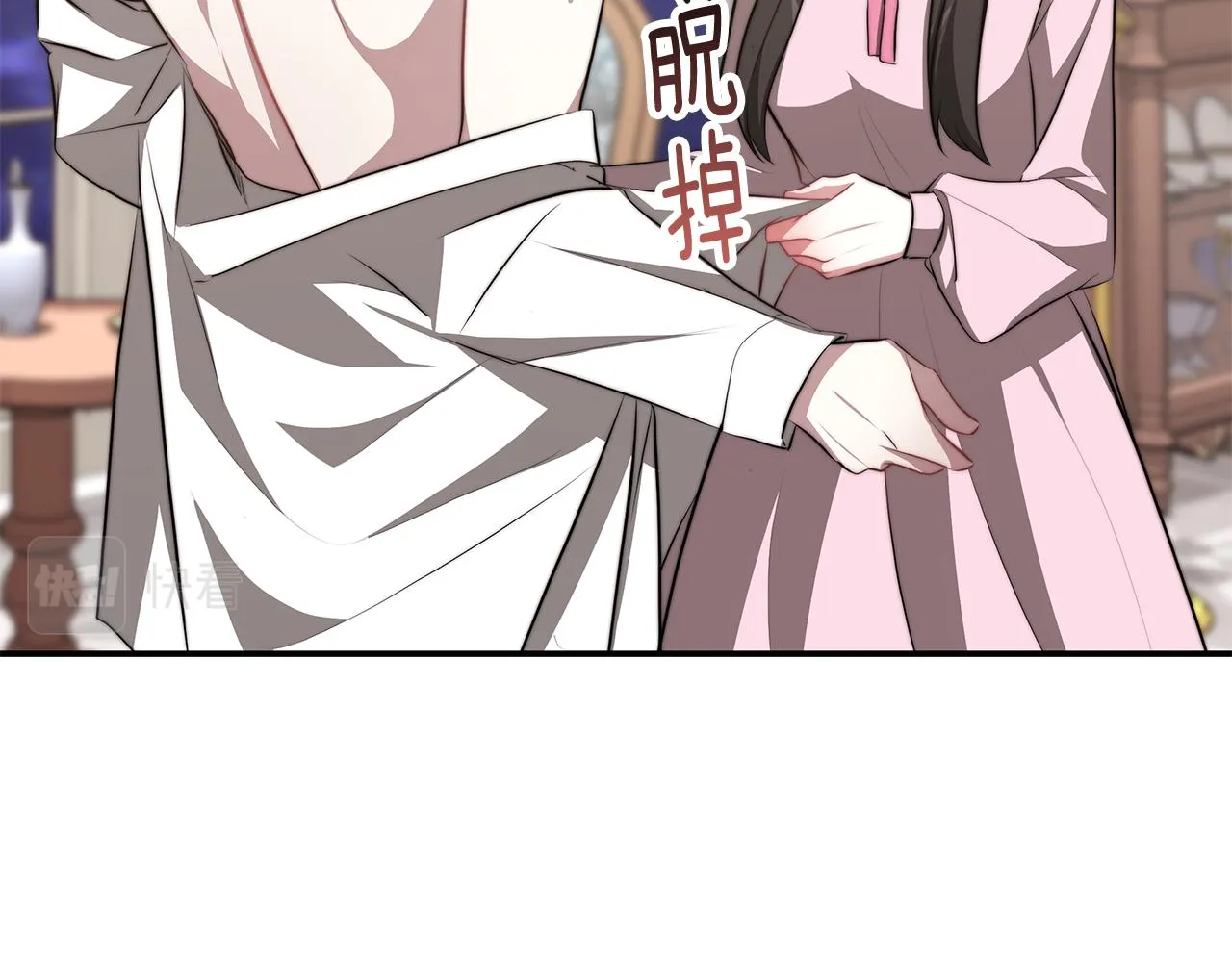 第231页