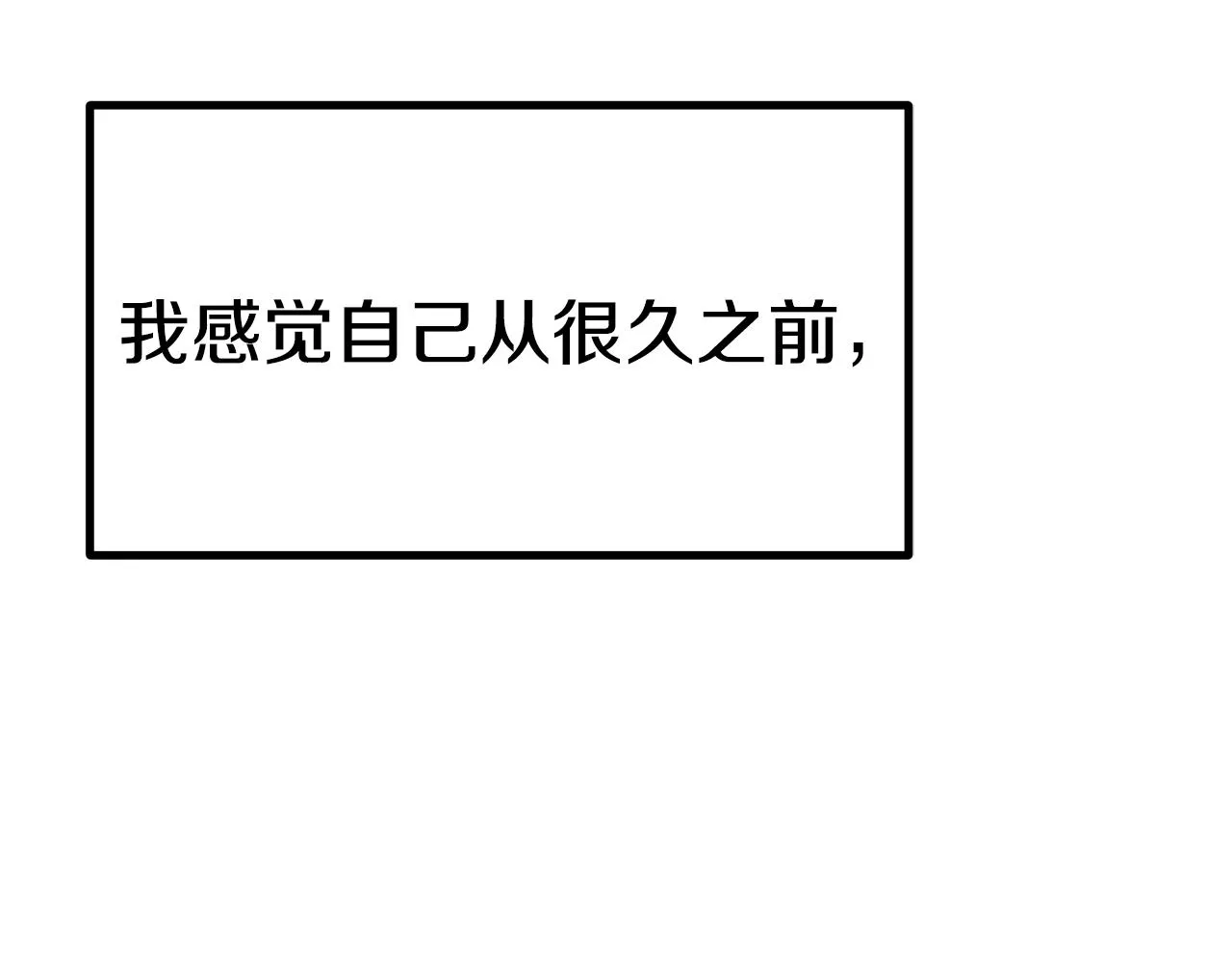 第249页