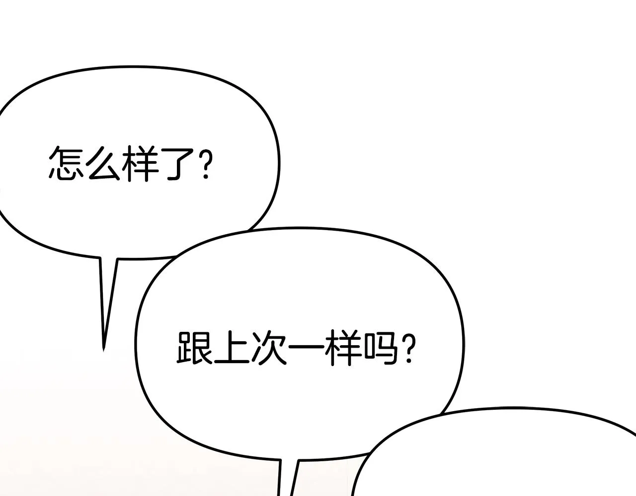 第453页