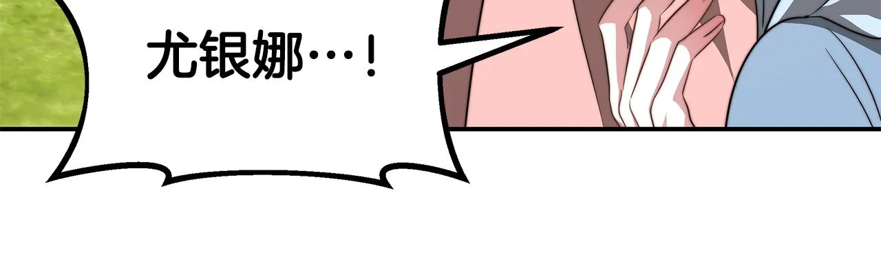 第411页