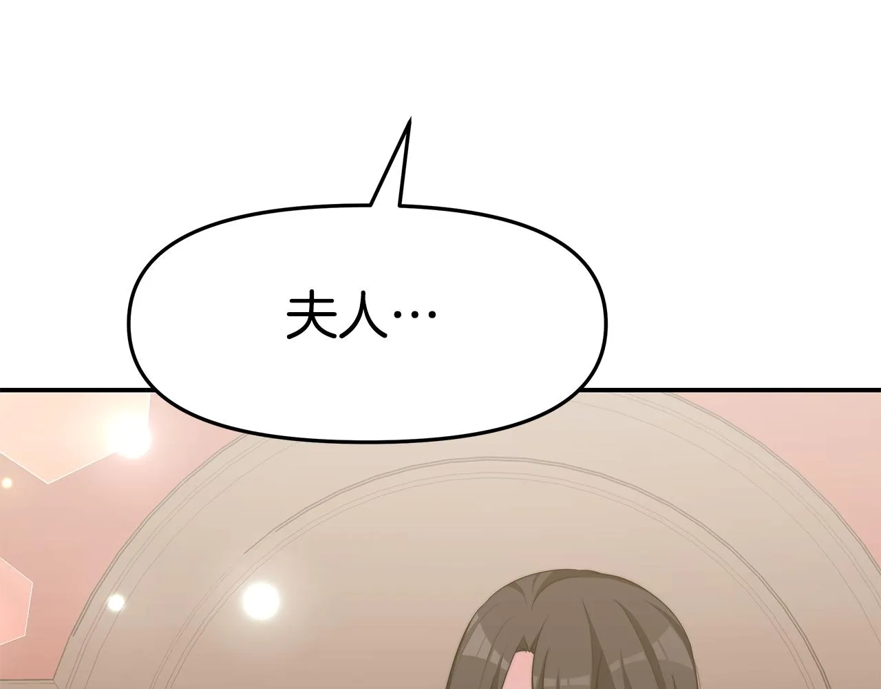 第474页
