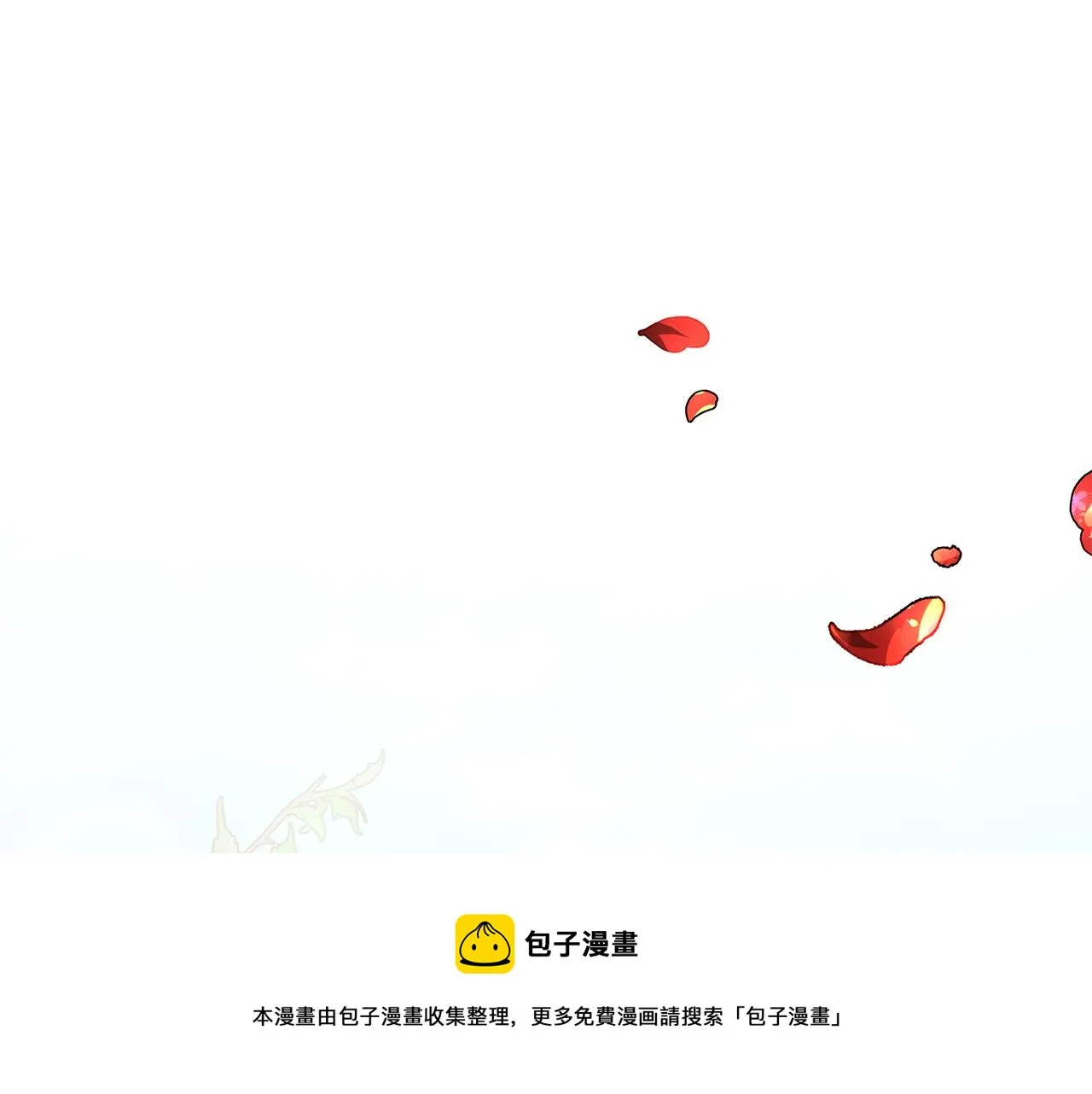 第270页