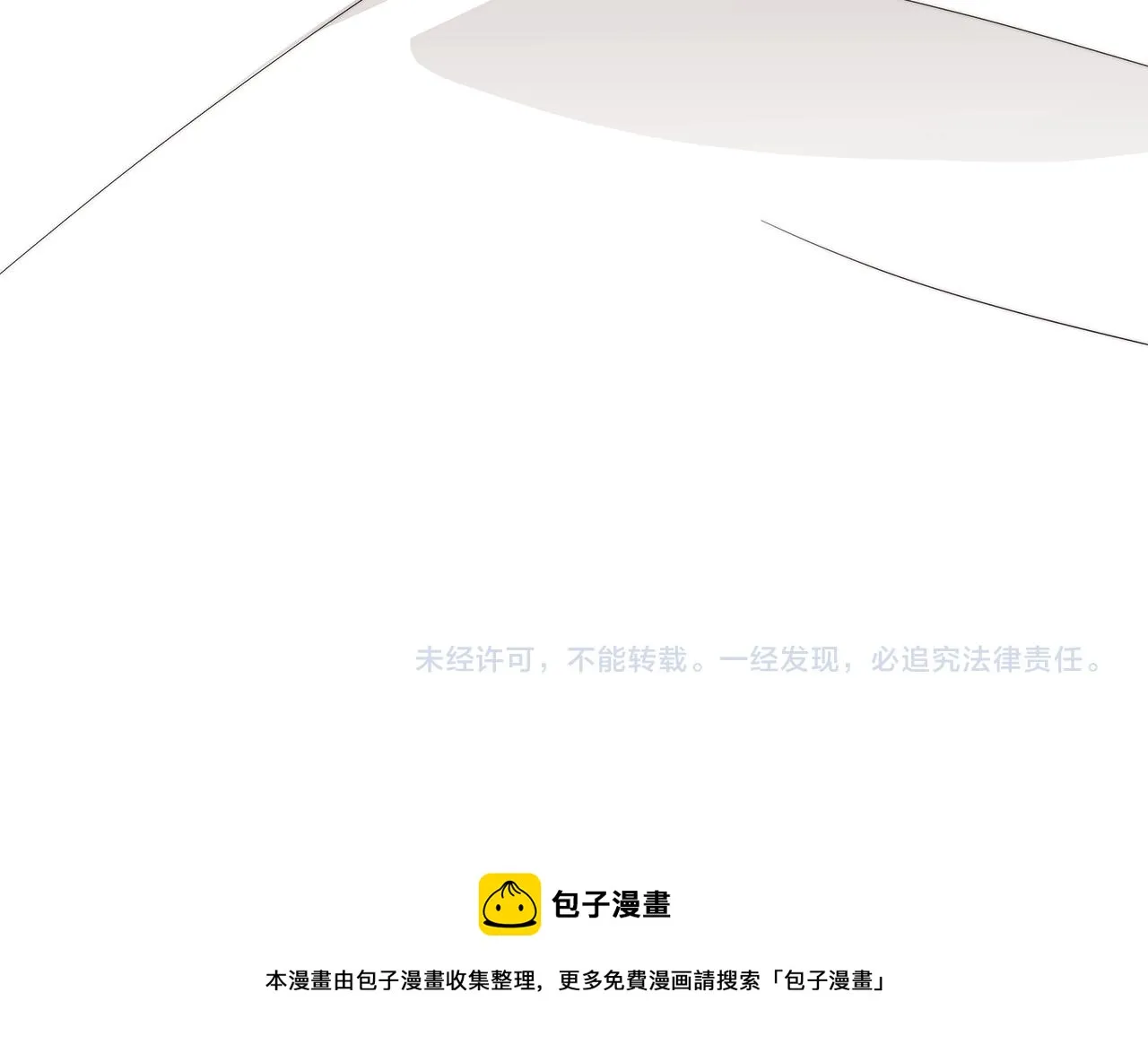 第507页