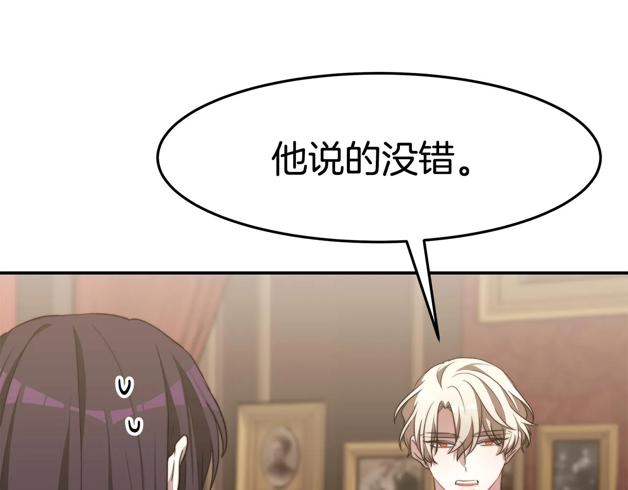 第528页