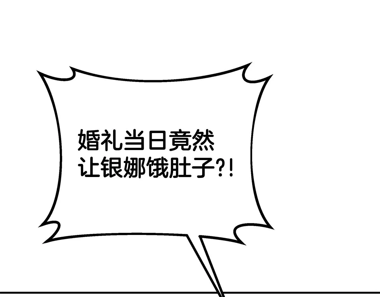第546页