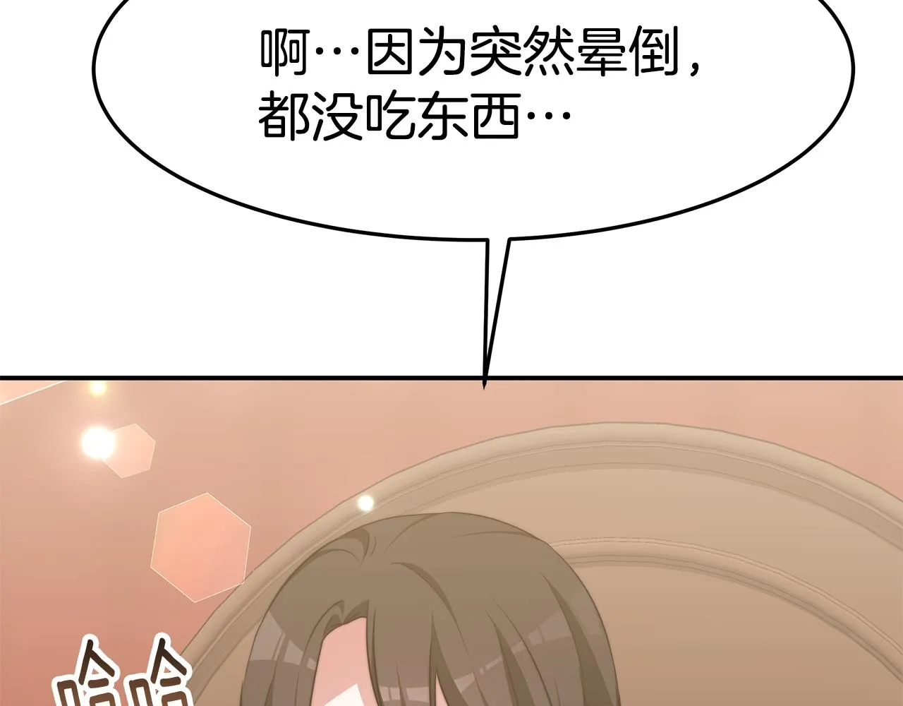 第342页