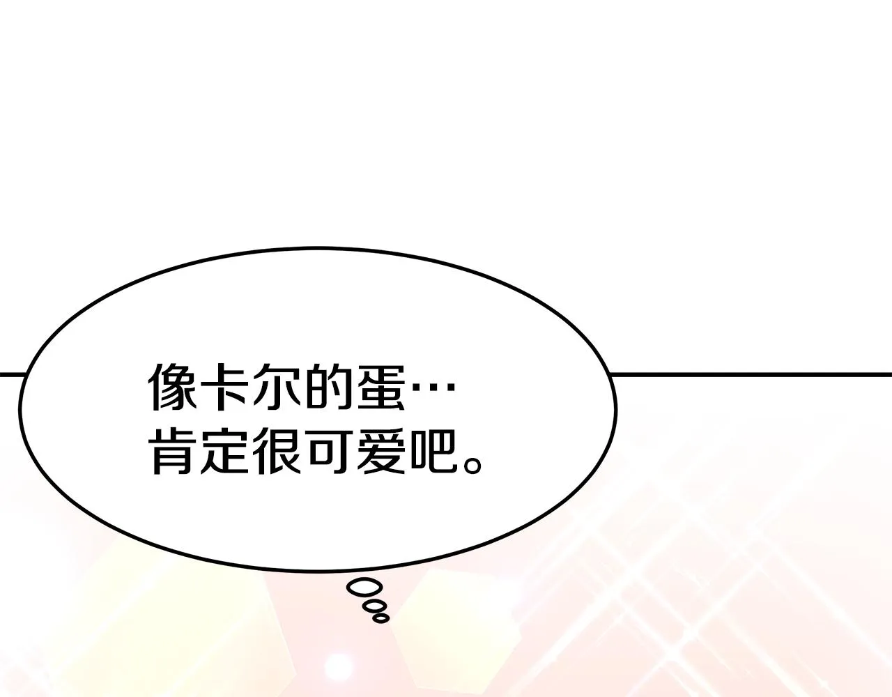 第387页
