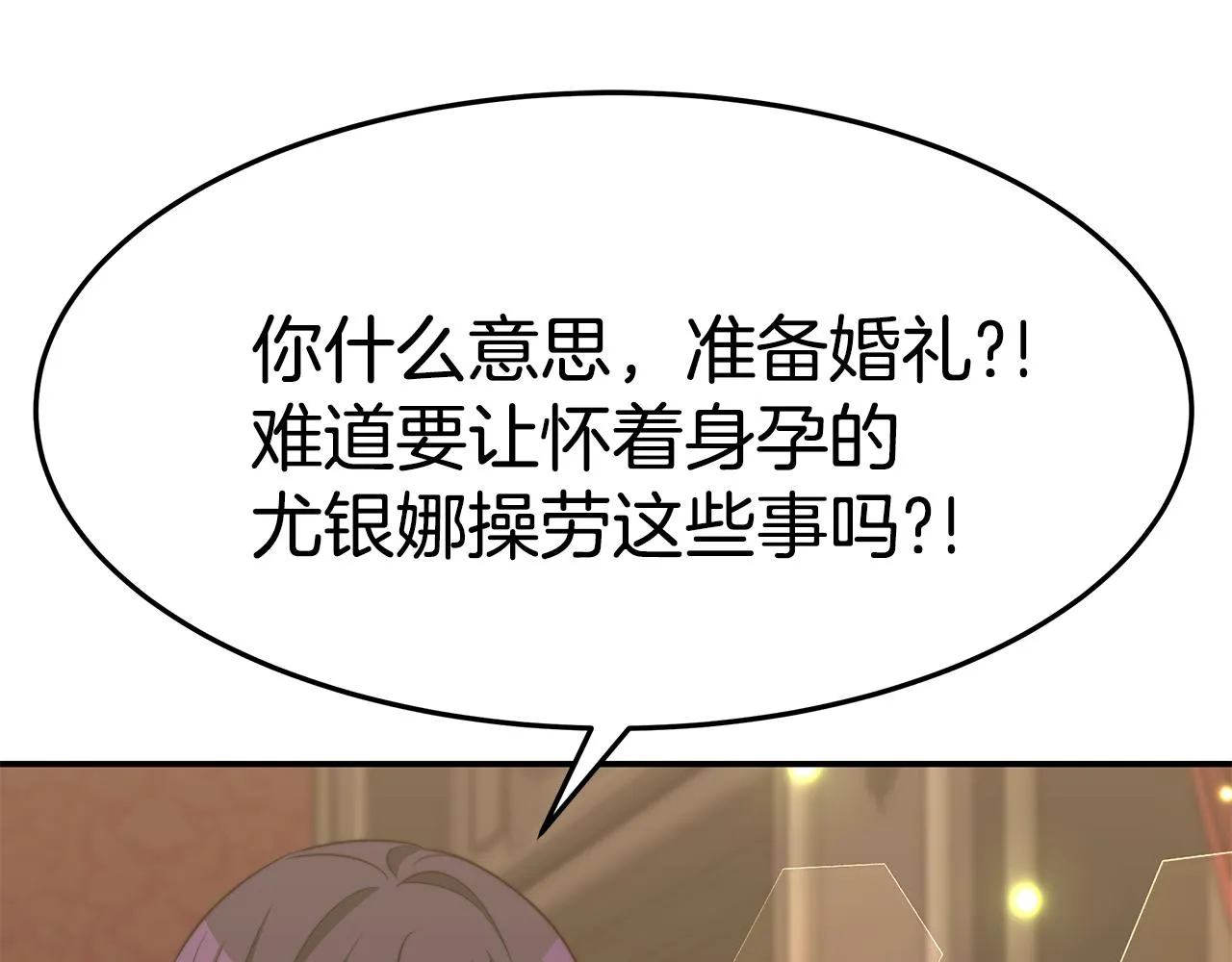 第501页