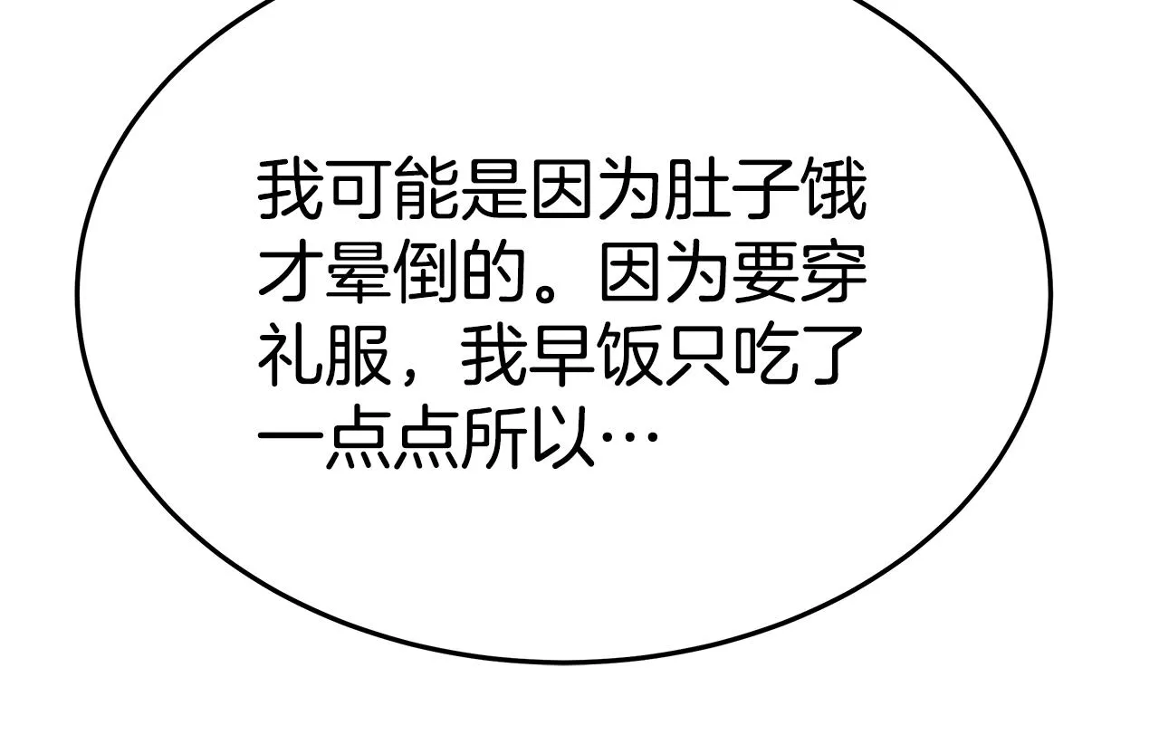 第543页