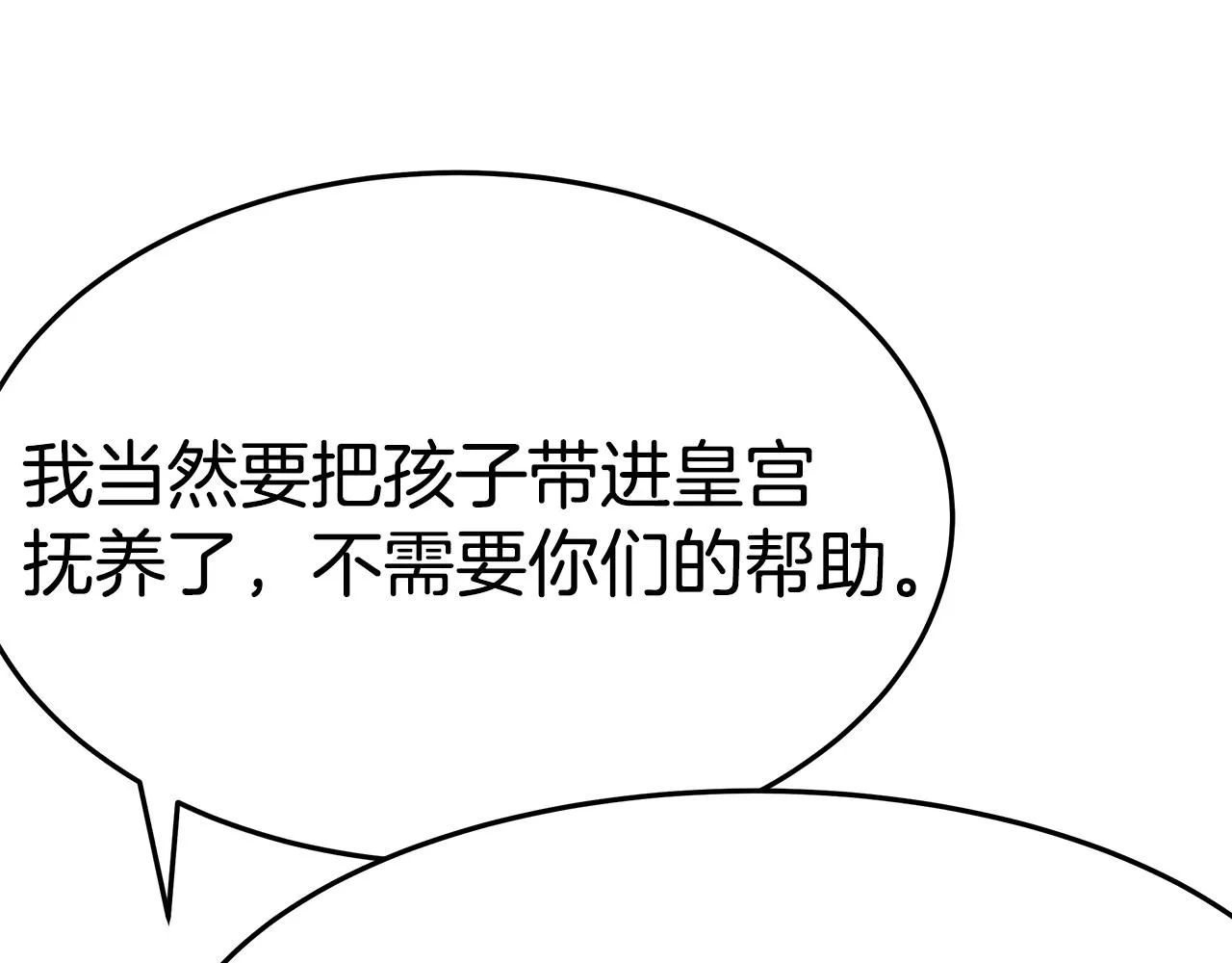 第294页