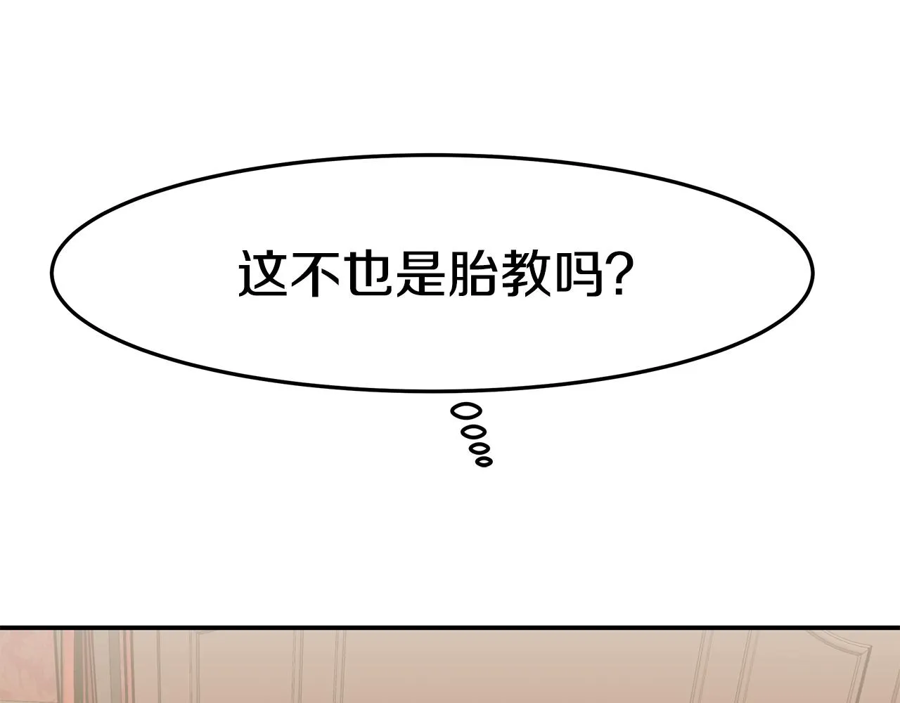 第591页