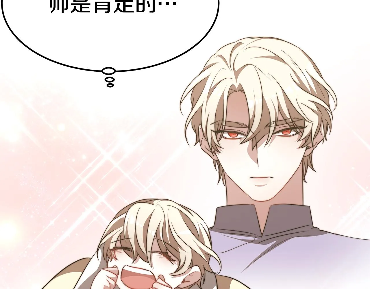 第399页