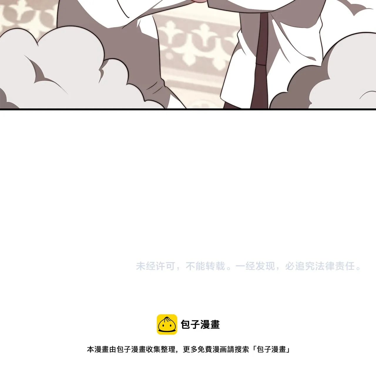 第600页