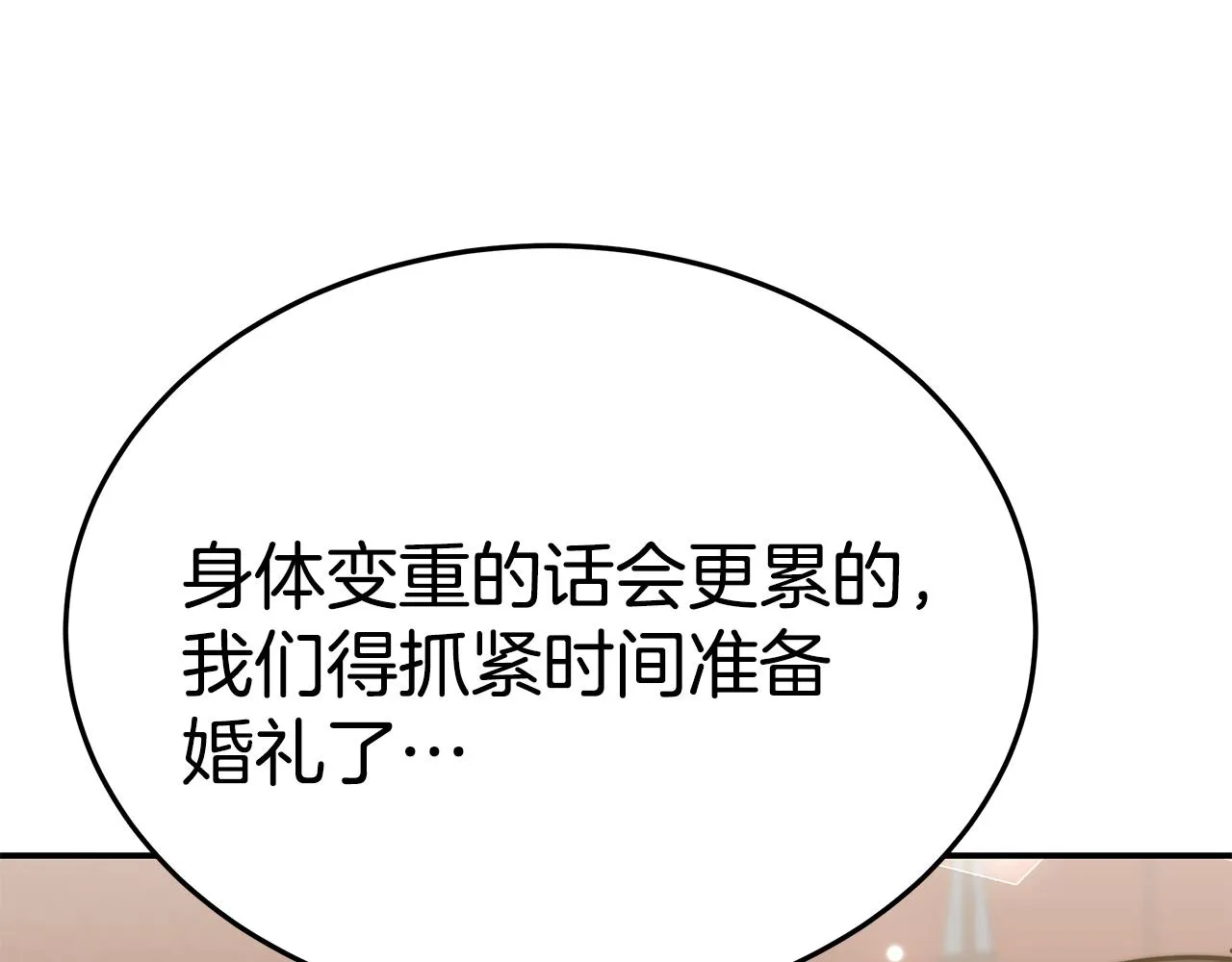 第492页