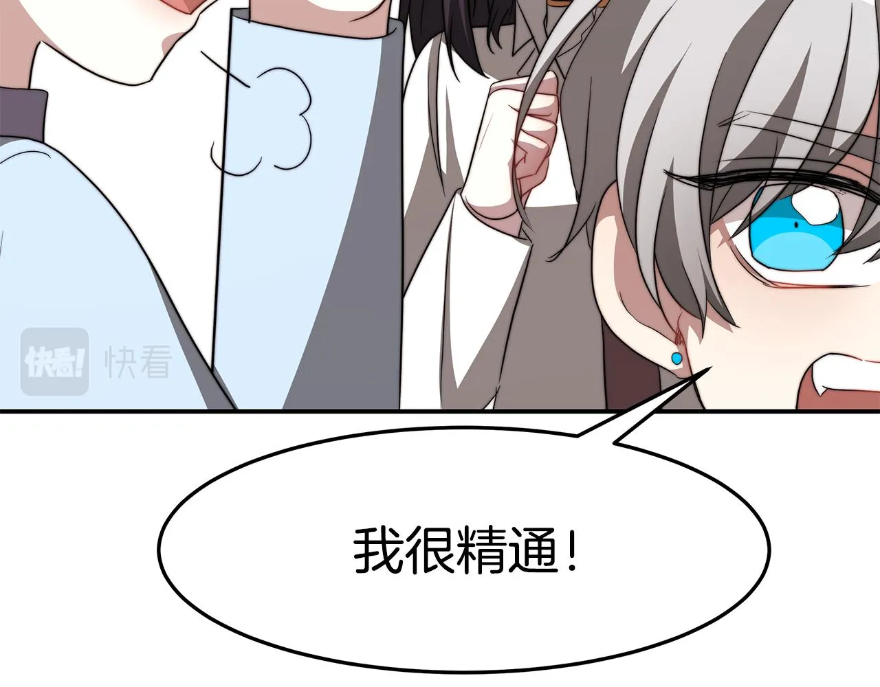 第309页