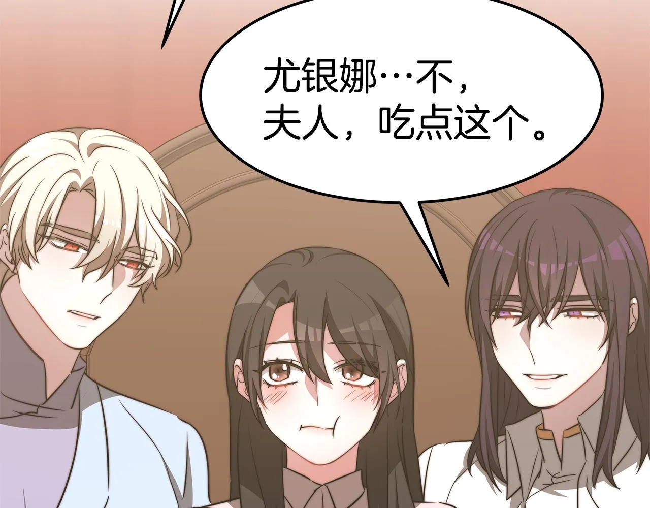 第459页