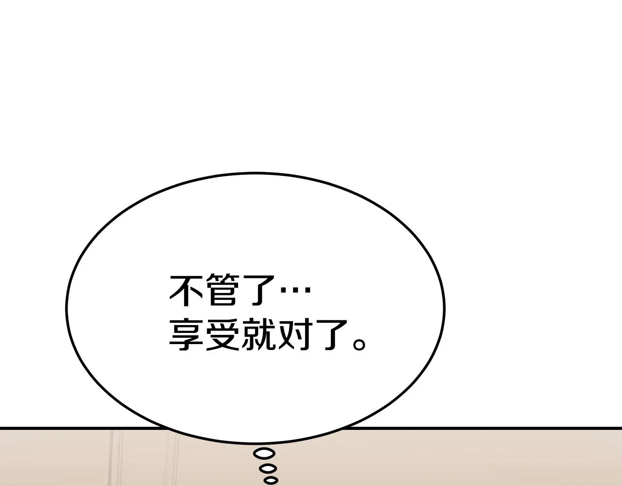 第573页