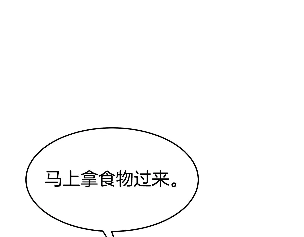 第351页