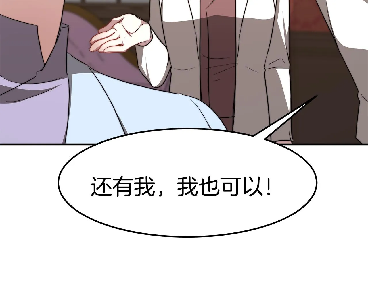 第282页