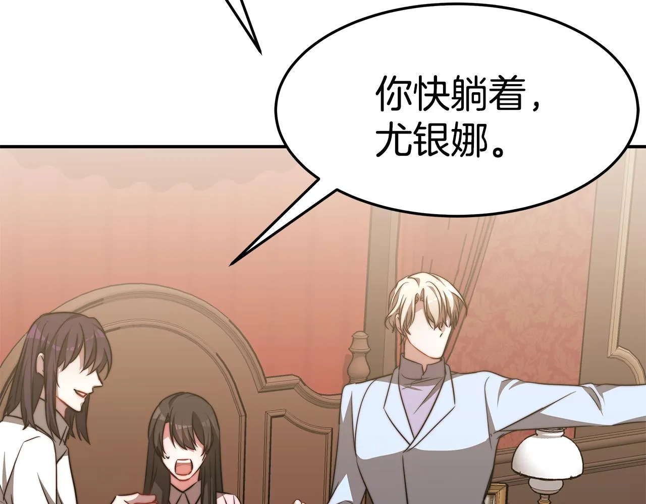 第354页