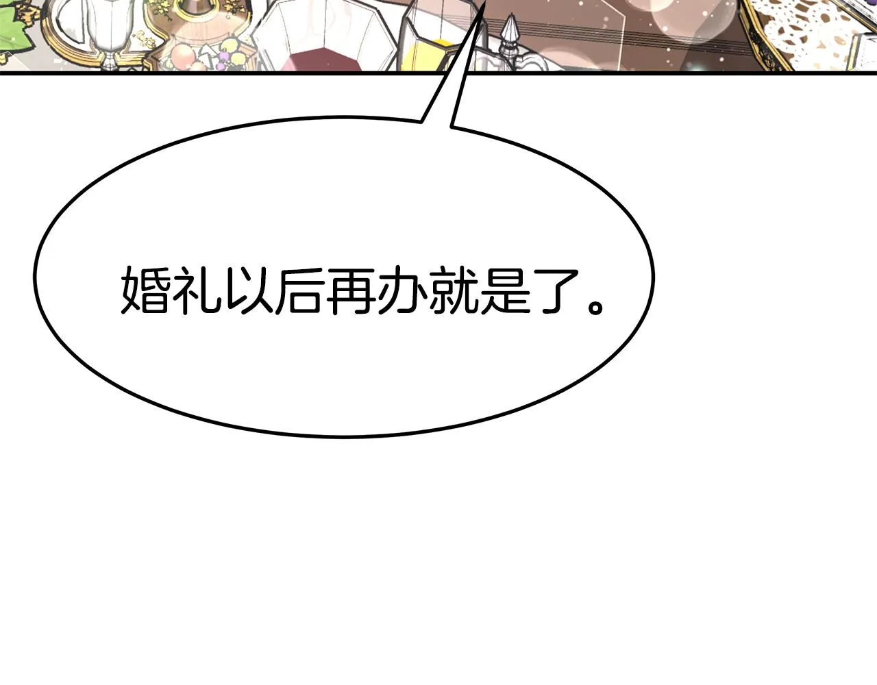 第489页