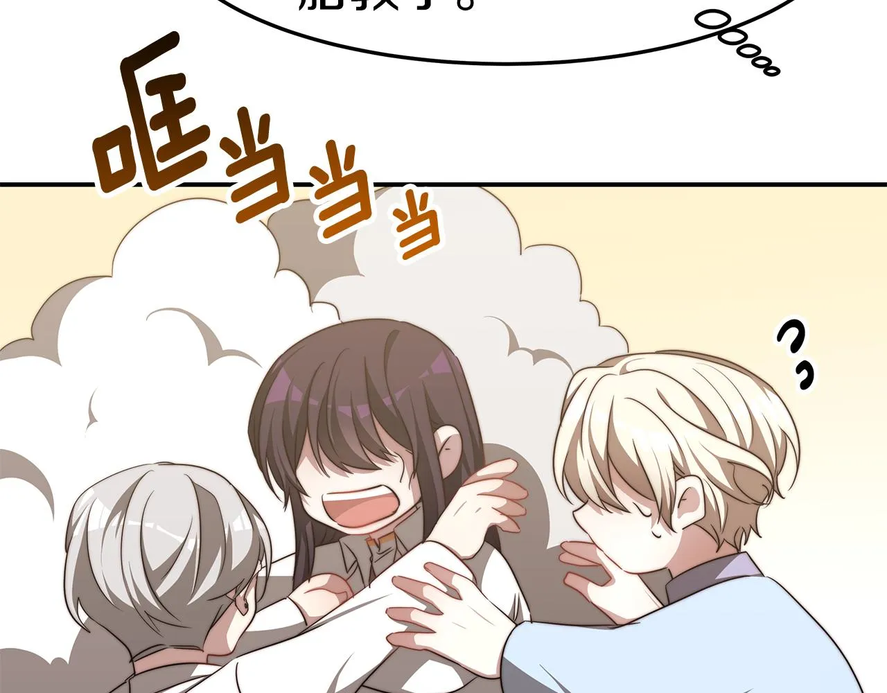 第585页