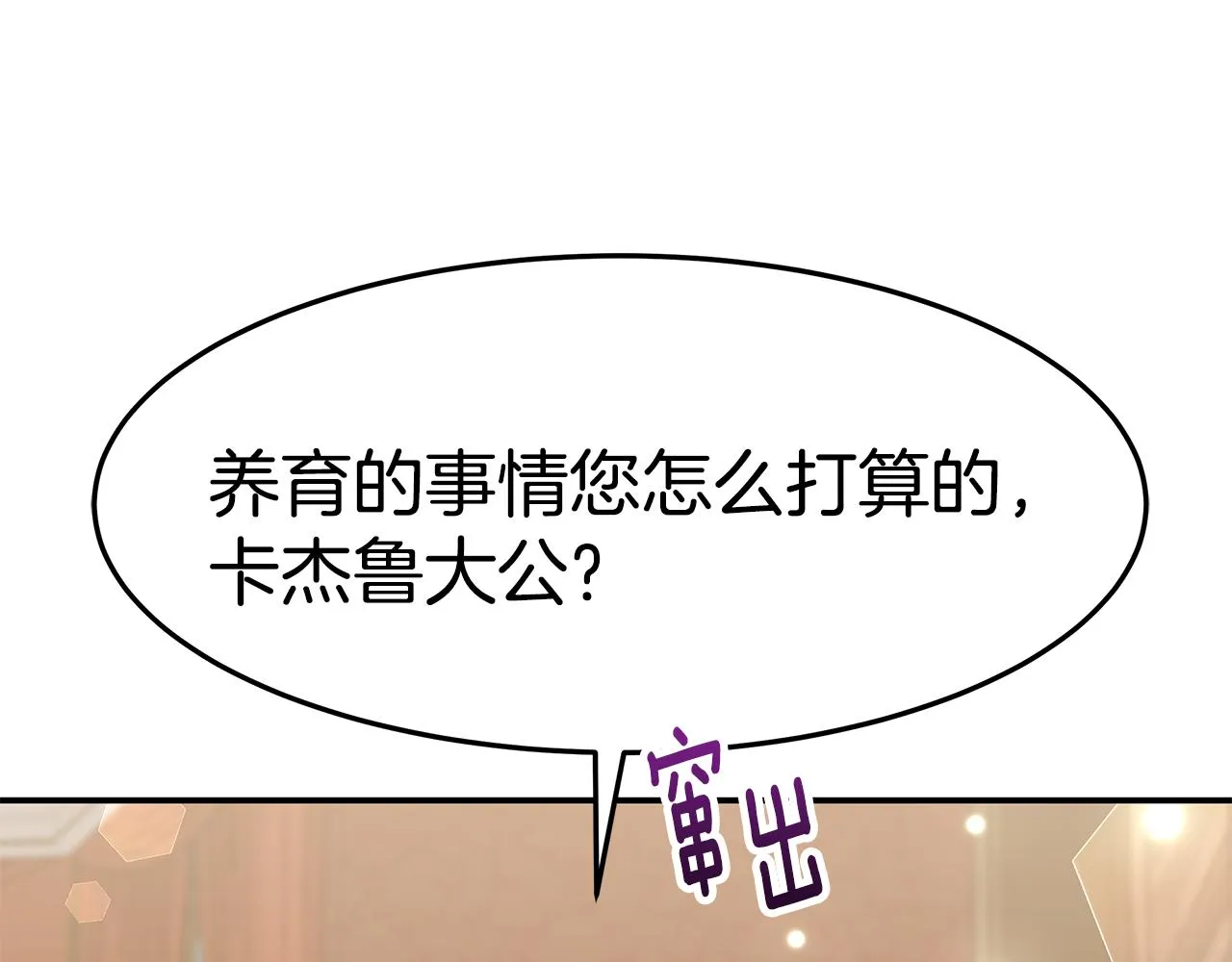 第264页