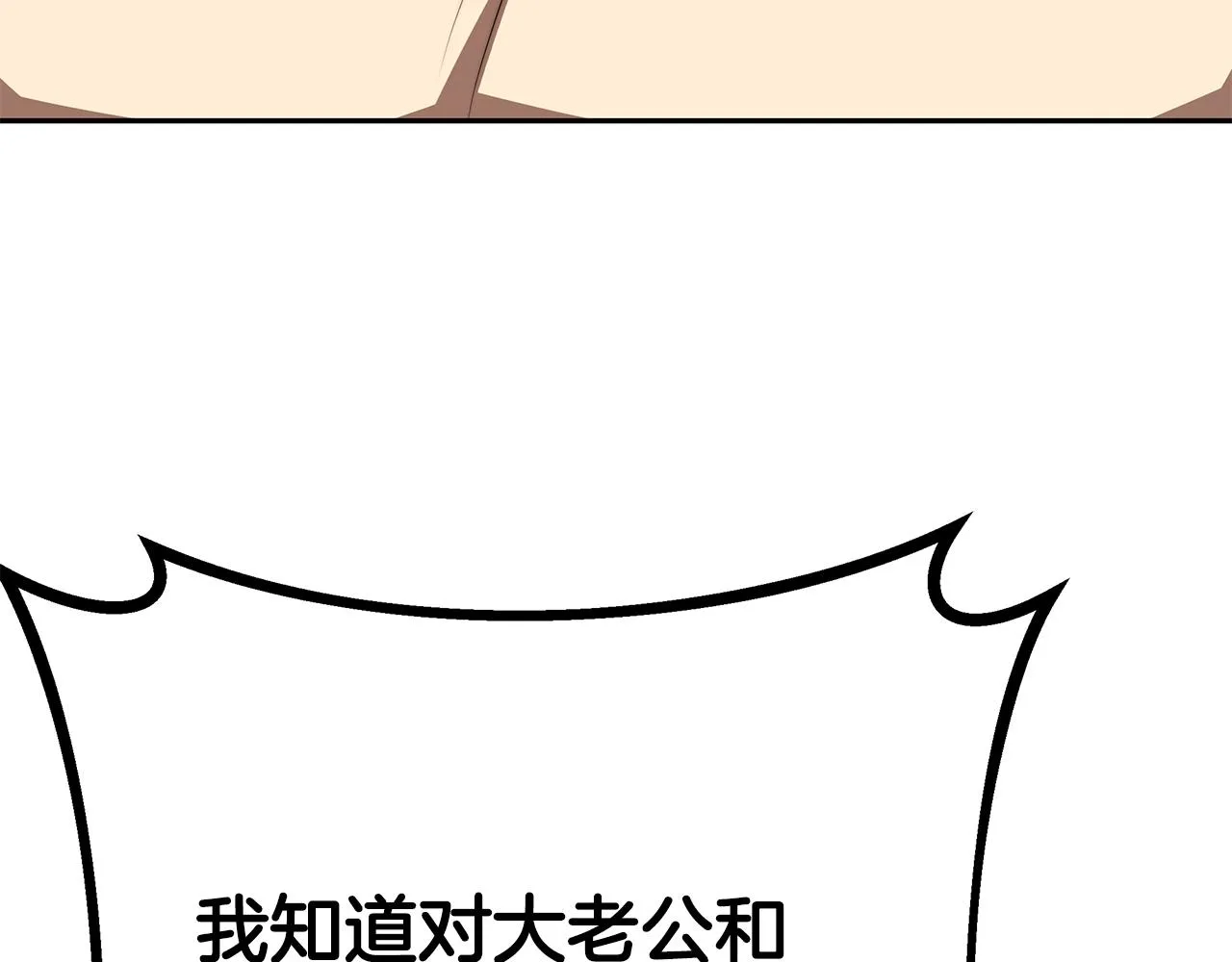 第393页