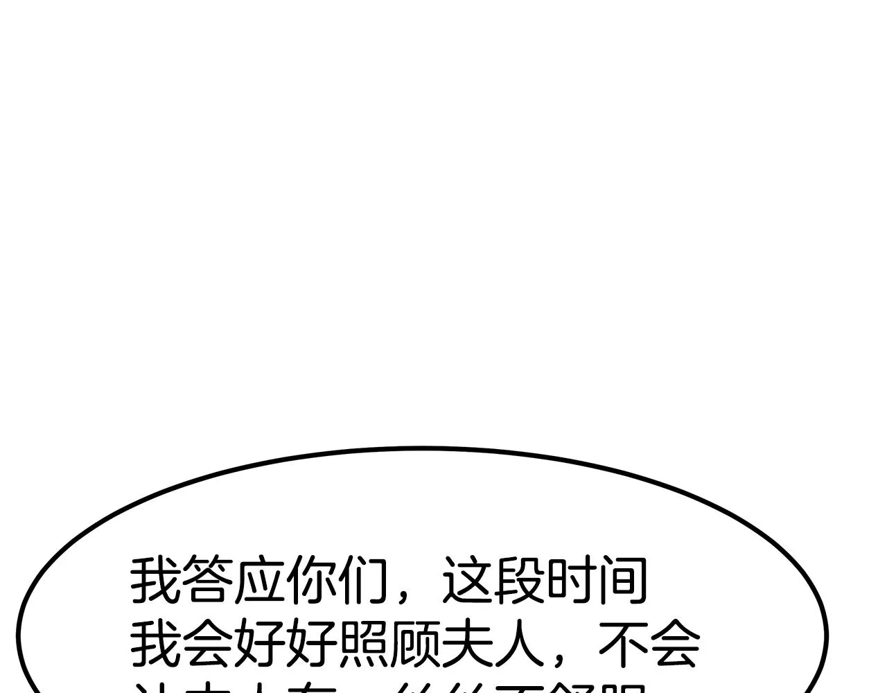 第567页