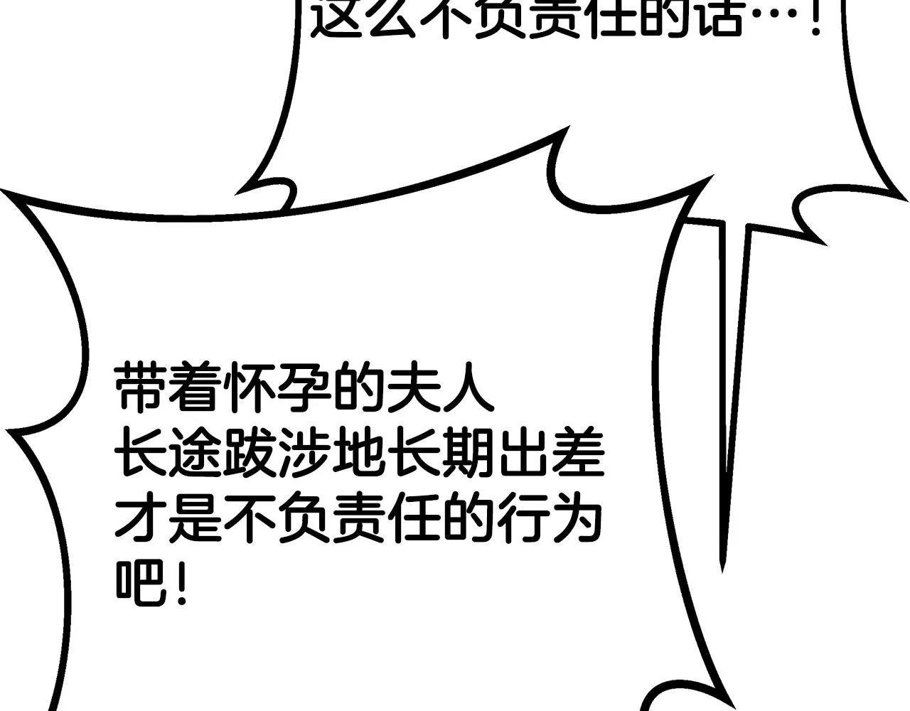 第432页