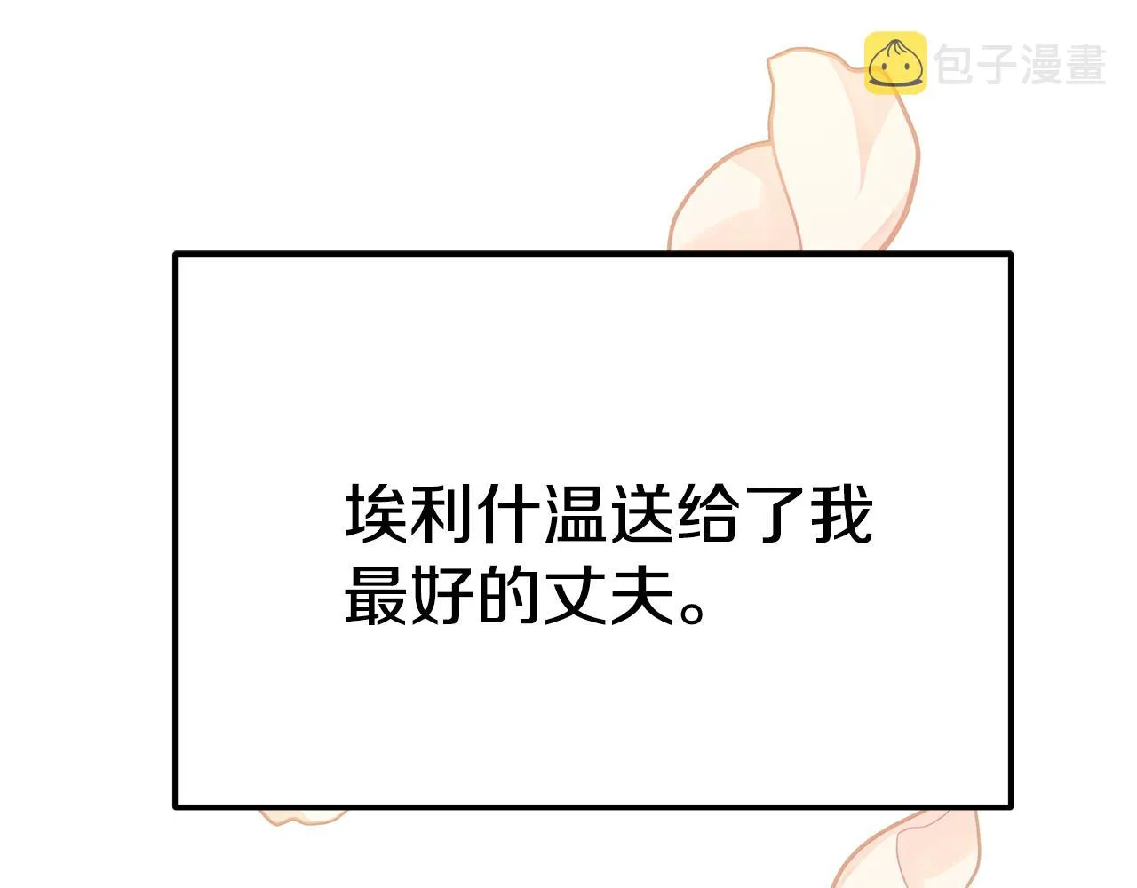 第612页